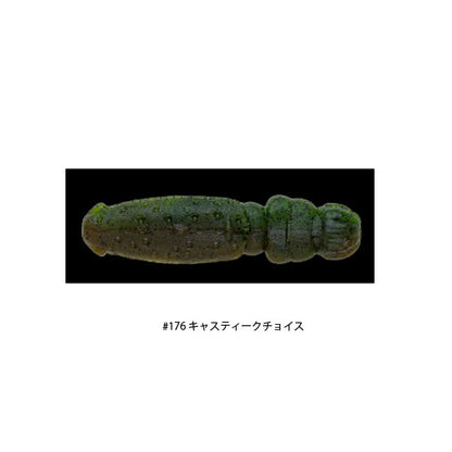 ノリーズ フリップドム 3