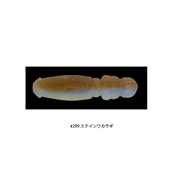 ノリーズ フリップドム 3