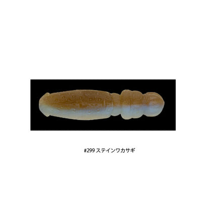 ノリーズ フリップドム 3