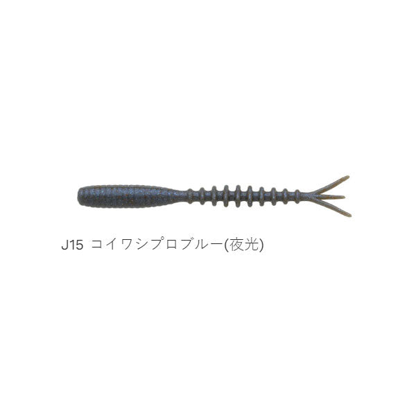 エコギア熟成アクア活アジコムシ1.7 大盛