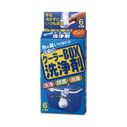 ゴールデンミーン クラーBOX洗浄剤