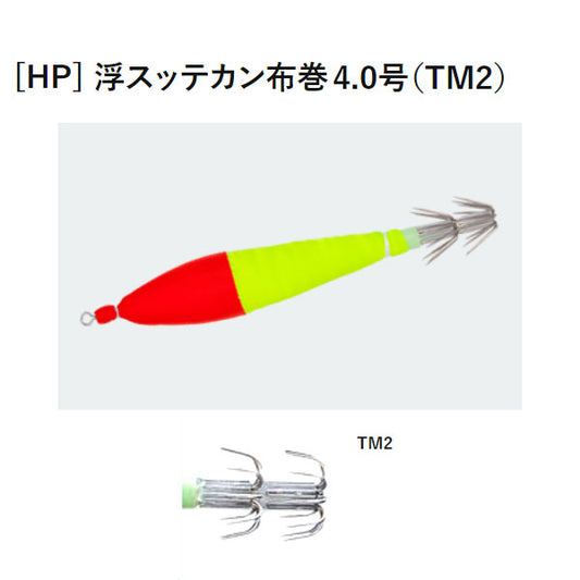 [HP]浮スッテ カン TM2 布巻4.0