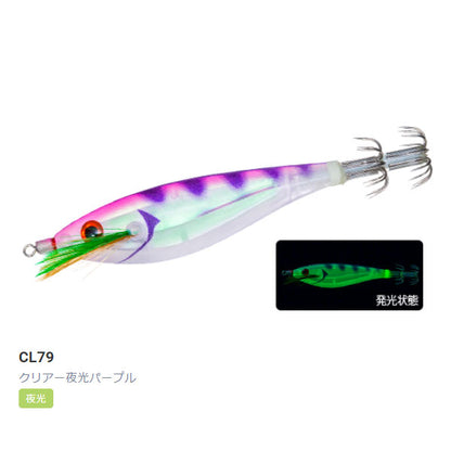 ウルトラ3D 布巻 M 105mm