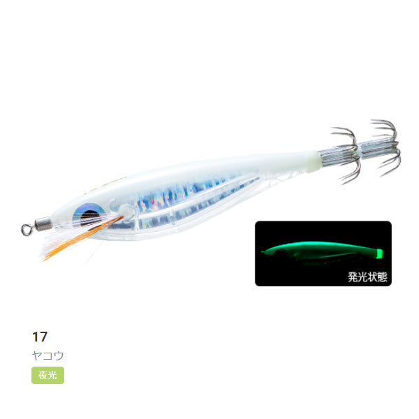 ウルトラプレミアム Azur Advanced Steam Iron with OptimalTEMP technology GC4938