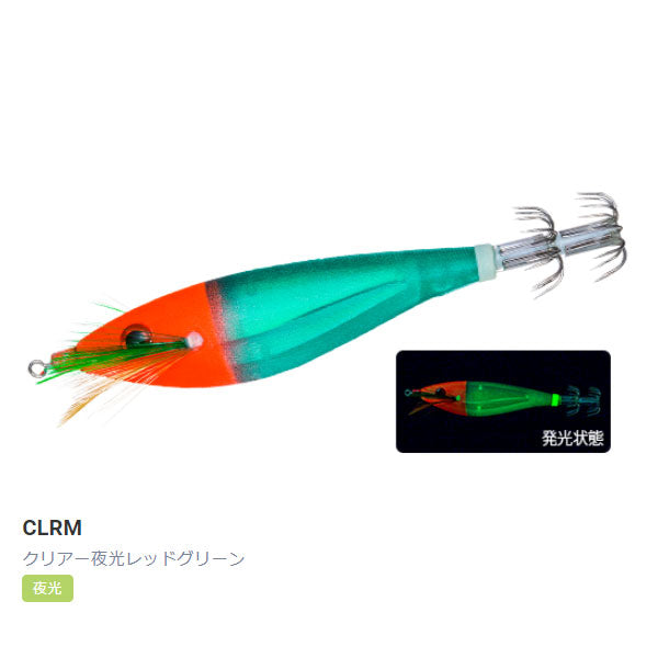 ウルトラ3D 布巻 M 105mm