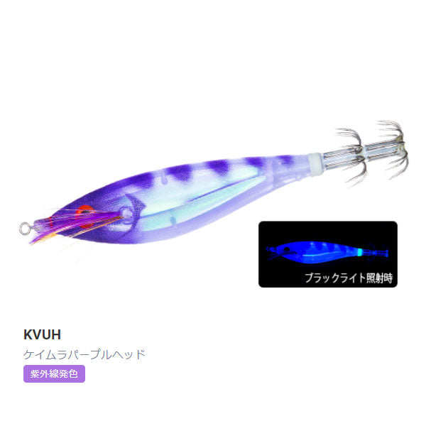 ウルトラ3D 布巻 M 105mm