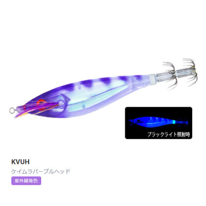 ウルトラ3D 布巻 M 105mm