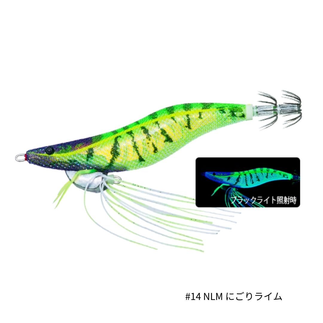 エビQ 3号