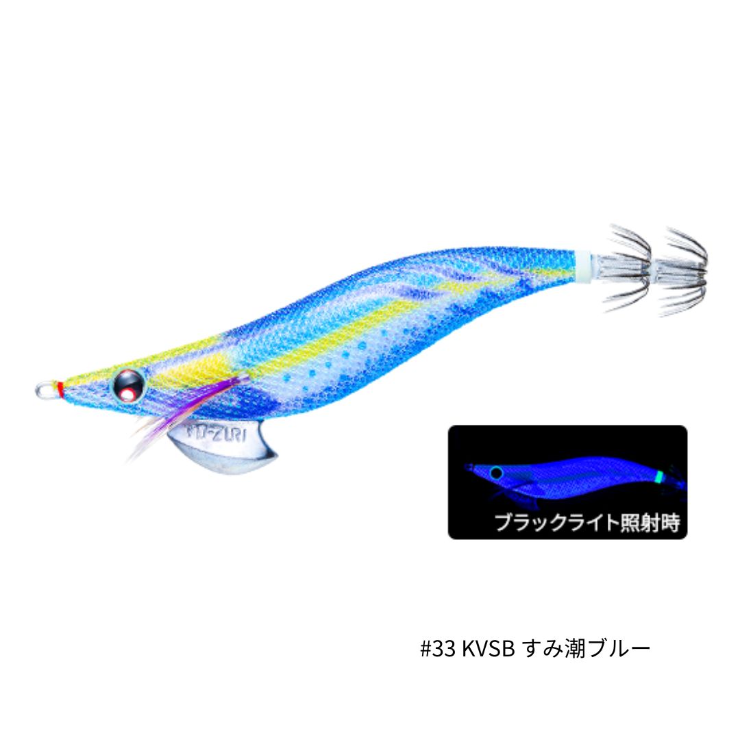 正規通販 アオリーQ 3号 – フィッシングマックス WEBSHOP 花・観葉植物