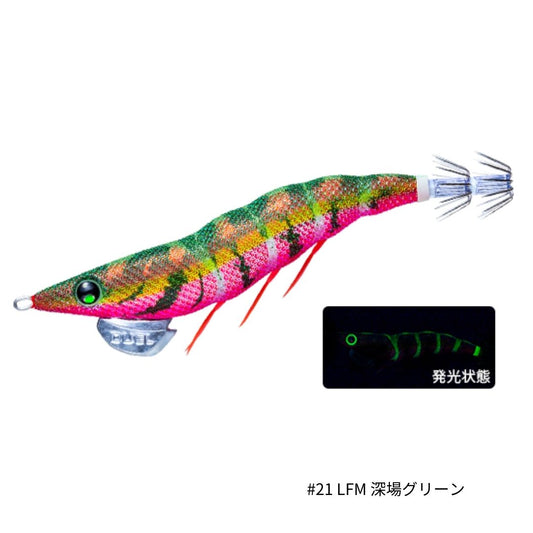 EZ-Q ダートマスター ラトル 3号