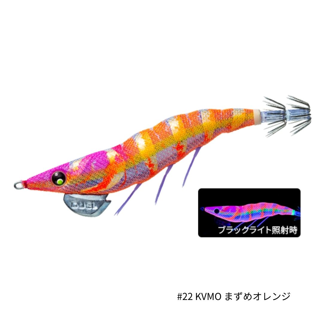 EZ-Q ダートマスター ラトル 3号