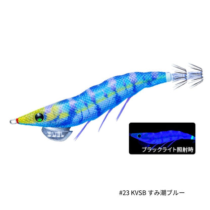 EZ-Q ダートマスター ラトル 3号