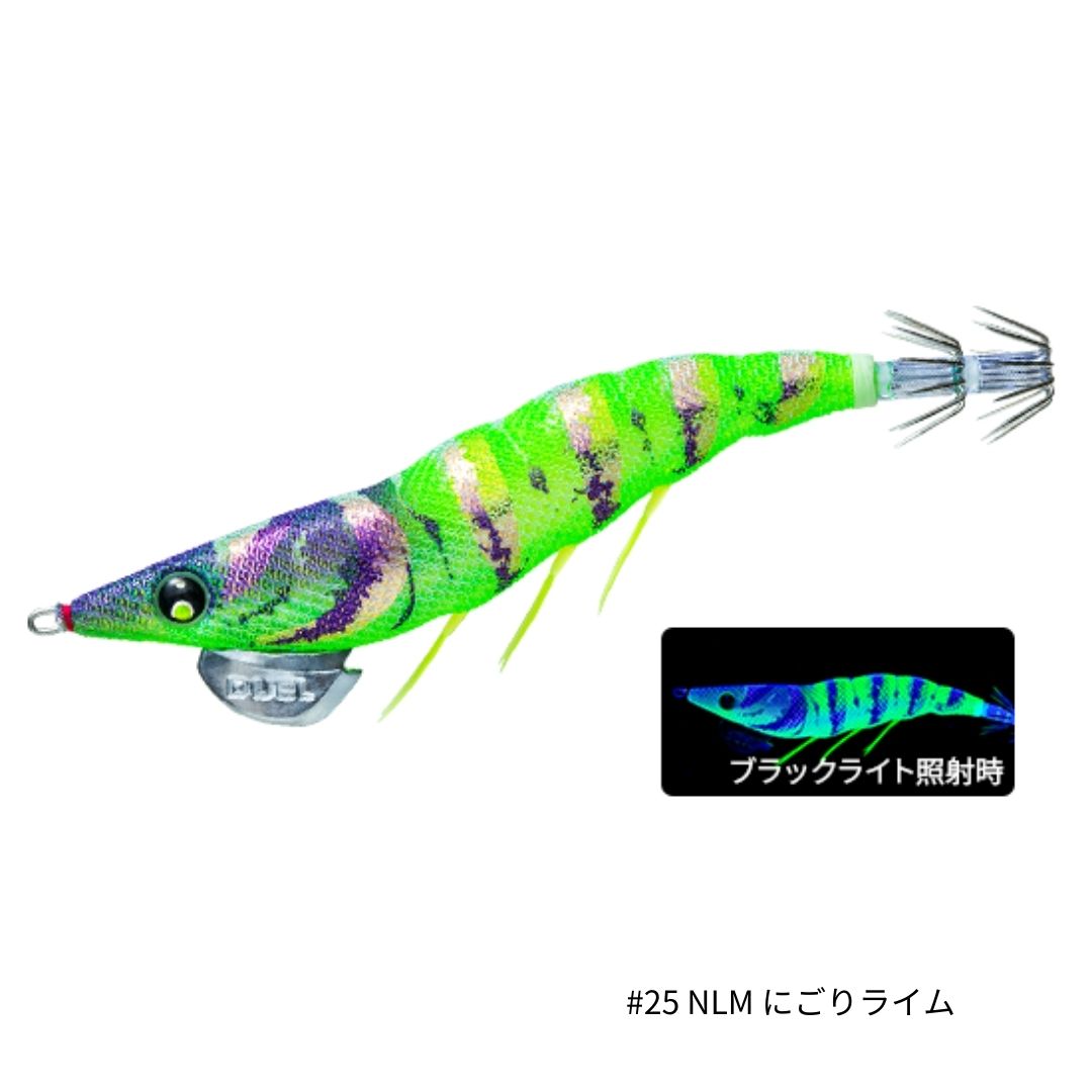 EZ-Q ダートマスター ラトル 3号