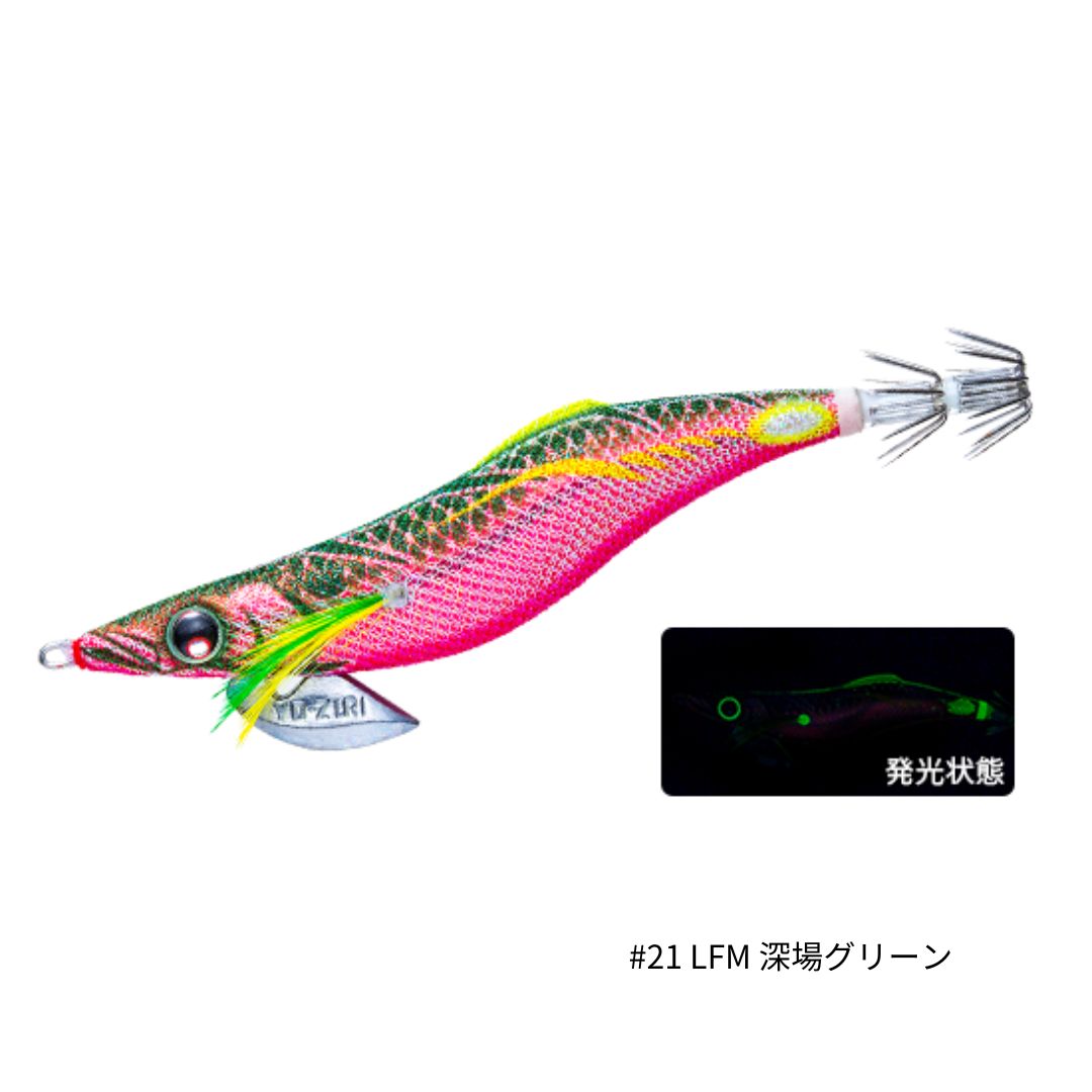 アオリーQ フィンエース 3号
