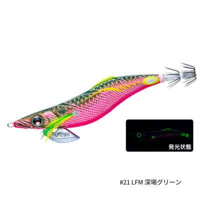 アオリーQ フィンエース 3号