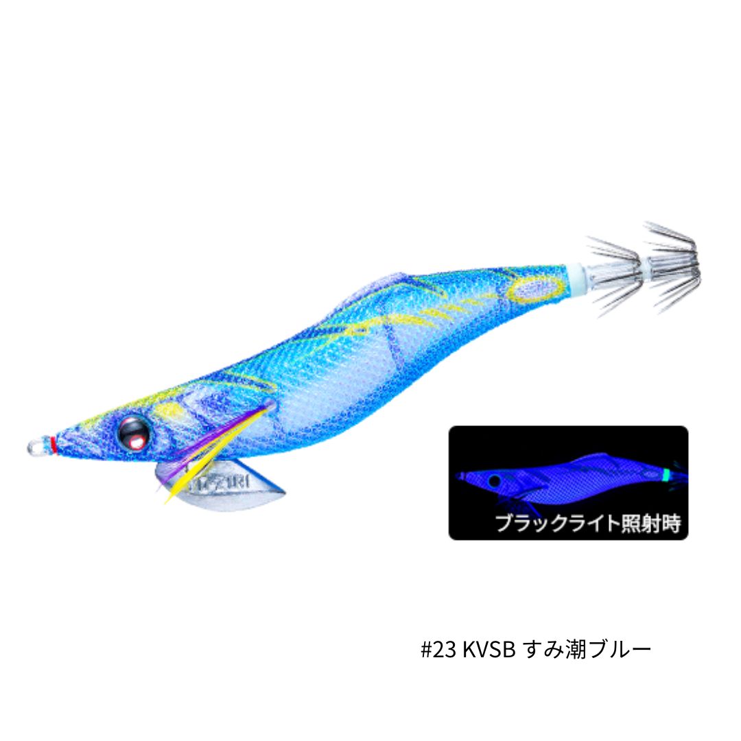 アオリーQ フィンエース 3号