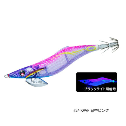 アオリーQ フィンエース 3号
