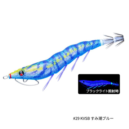 EZ-Q キャスト 喰わせ 3号