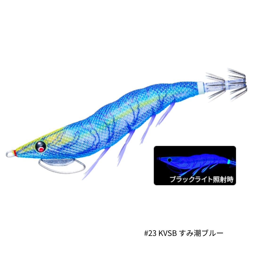 EZ-Q キャスト プラス 3号