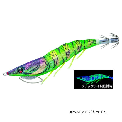 EZ-Q キャスト プラス 3号