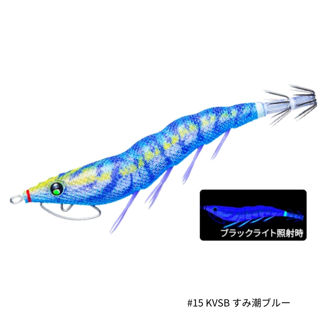 EZ-Q キャスト 喰わせ ラトル 3号