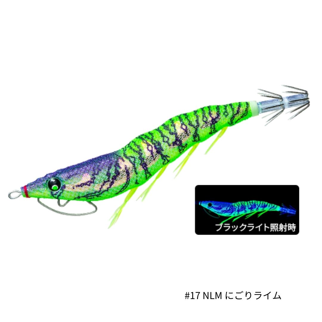EZ-Q キャスト 喰わせ ラトル 3号