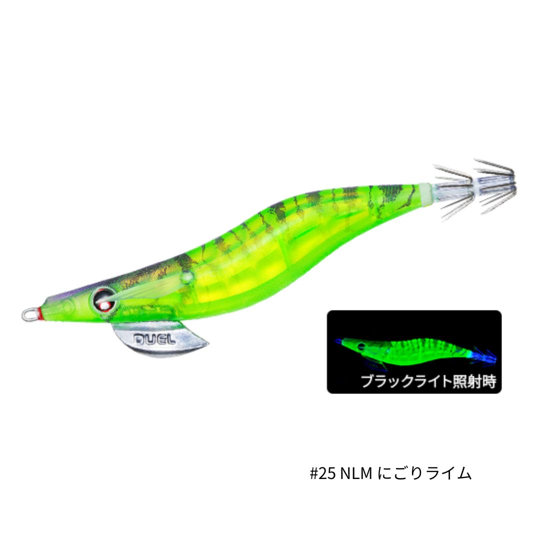 LQ (レンズエギ 透明布巻) 2.5号