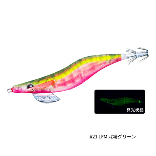 LQ (レンズエギ 透明布巻) 3号