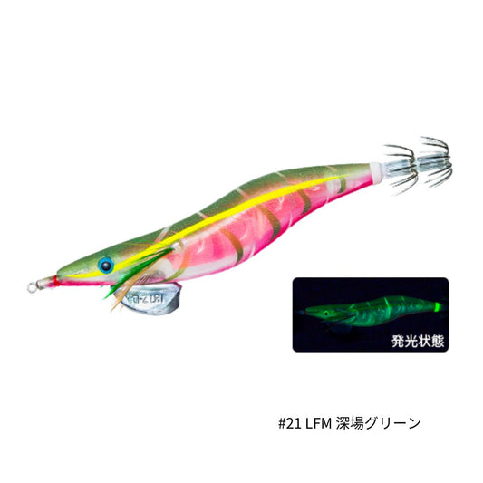アオリーQ 3D 3号