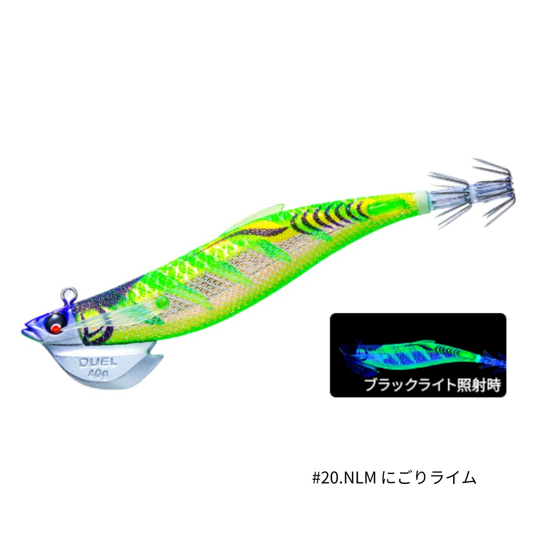 EZ-Q フィンプラス TR 3.5号 40g
