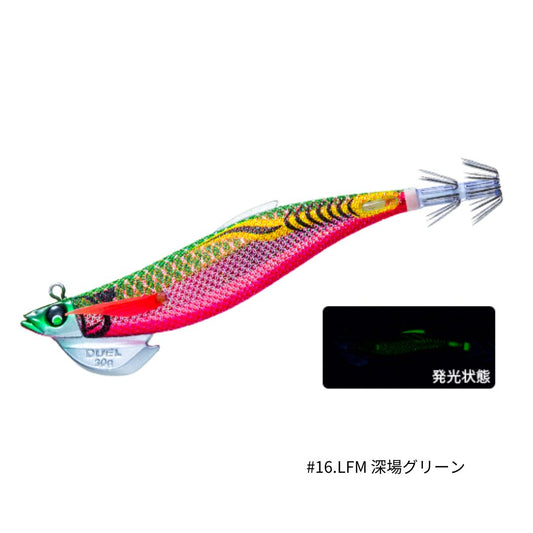 EZ-Q フィンプラス TR ラトル 3号 25g