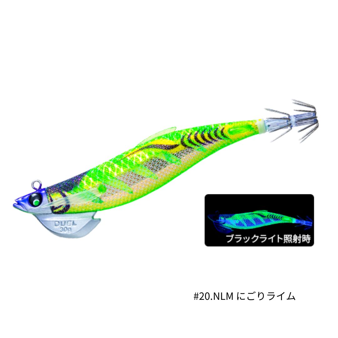 EZ-Q フィンプラス TR ラトル 3.5号 30g