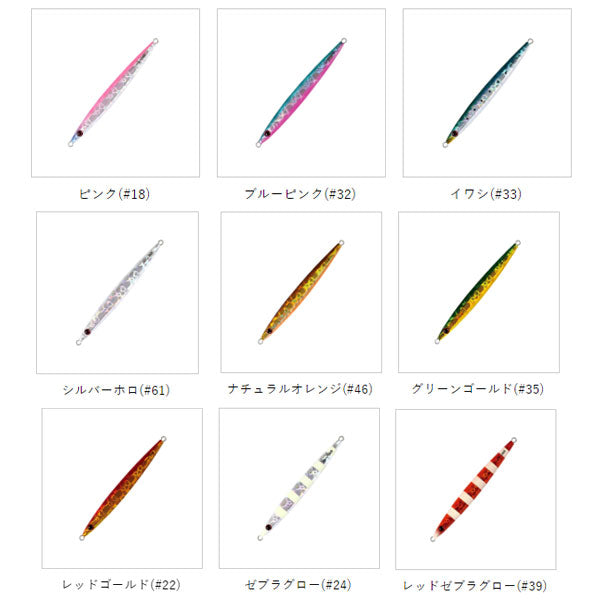 徳島県北島町の世界中の釣り好きへ。「XBRAID」の返礼品をご紹介