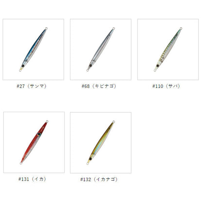 ランス リアルカラー 250g