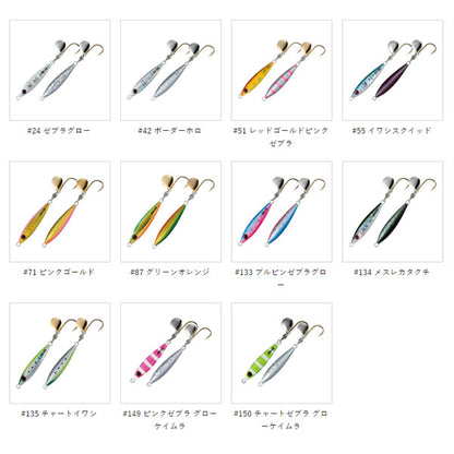 ブレードショーテル 40g