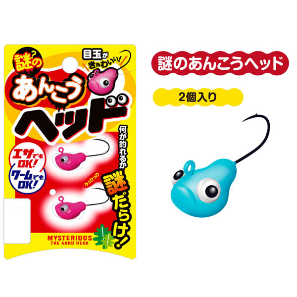 ぬ　さん専用 Amazon.co.jp: RAKU 隙間間隔3.5CM 子猫通り抜け防止 ペット