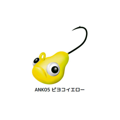 ささめ針 謎のあんこうヘッド 3.5g