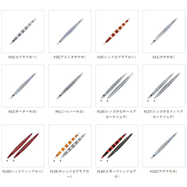 シャウト ランス 500g（釣り）の商品一覧 | アウトドア、釣り