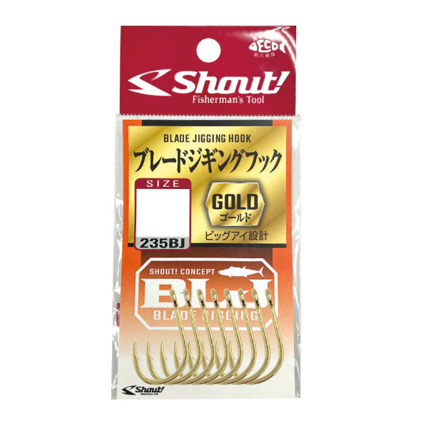 ブレードジギングフック ゴールド – フィッシングマックス WEBSHOP