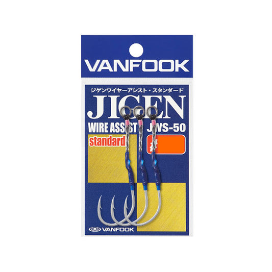 ジゲンワイヤーアシスト スタンダード JWS-50
