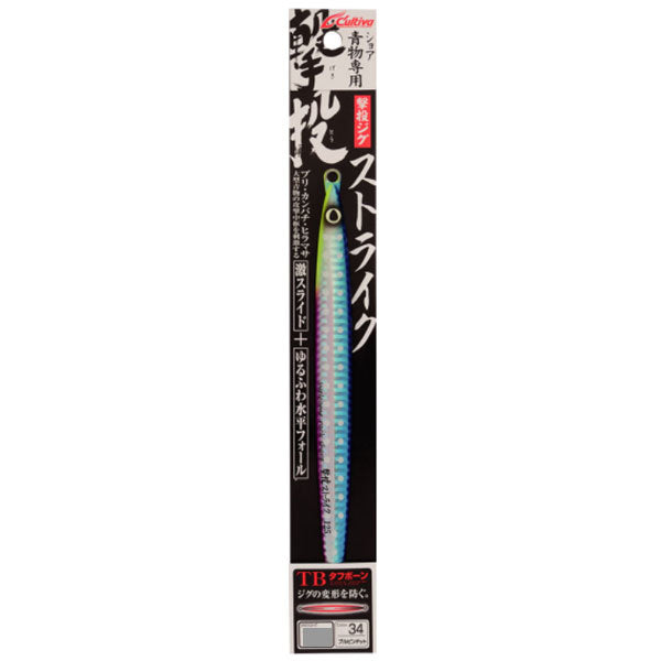 撃投ジグストライク 105g