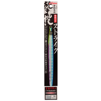 撃投ジグストライク 105g