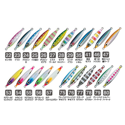 投次郎 40g