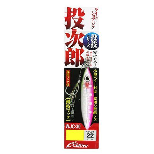 投次郎 40g