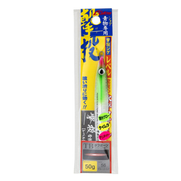 撃投ジグレベル 50g