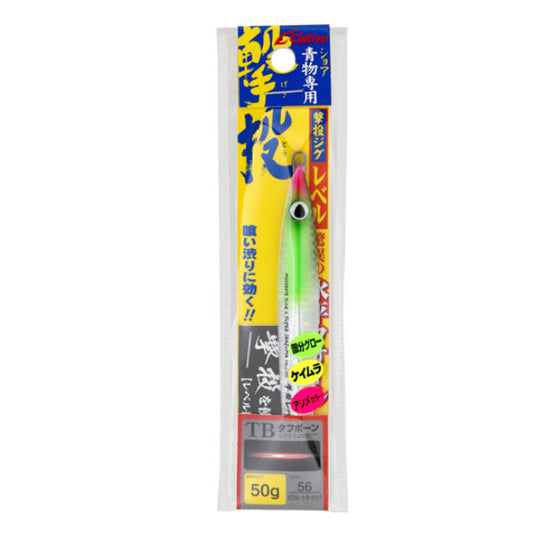 撃投ジグレベル 50g