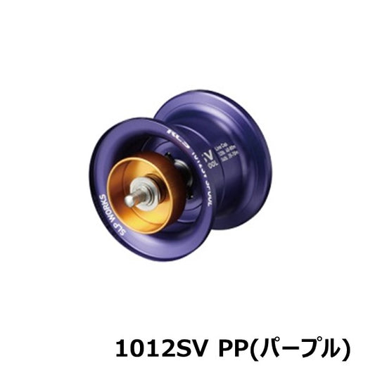 RCSB SV 1000スプール 1012SV パープル [SLP-WORKS]