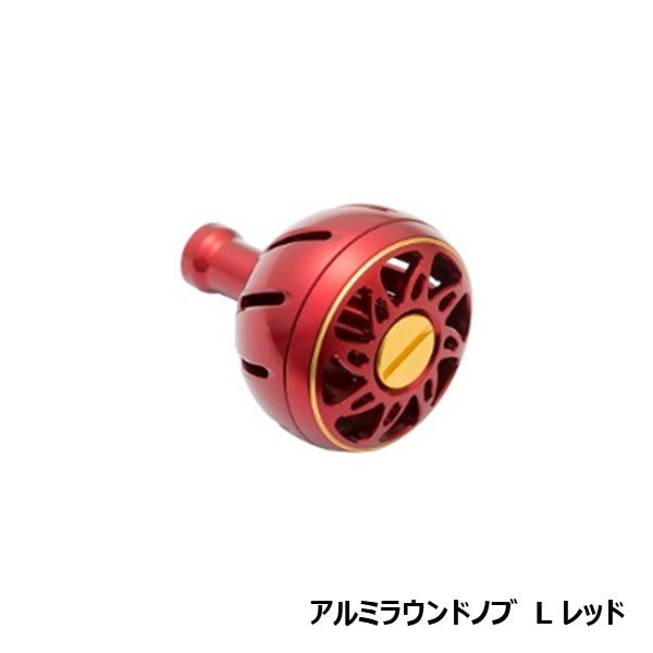 アルミラウンドノブ Lサイズ[SLP-WORKS]