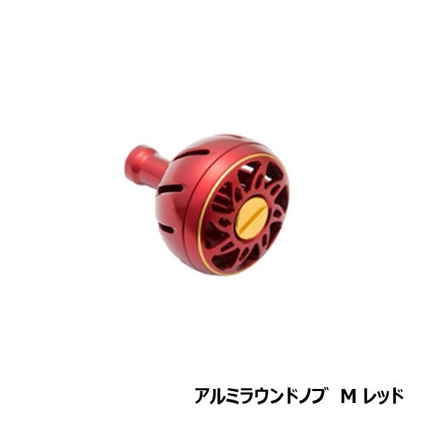 アルミラウンドノブ Mサイズ [SLP-WORKS]