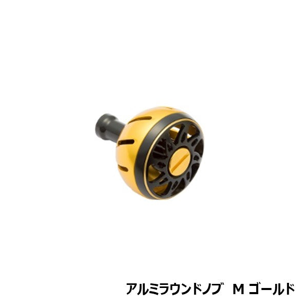 アルミラウンドノブ Mサイズ [SLP-WORKS]